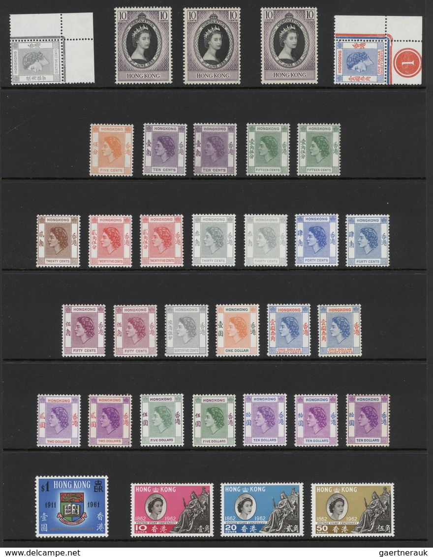 Hongkong: 1935-1992: Mint Collection On Stock Pages, From 1935 Silver Jubilee, With A Lot Of Good Is - Other & Unclassified