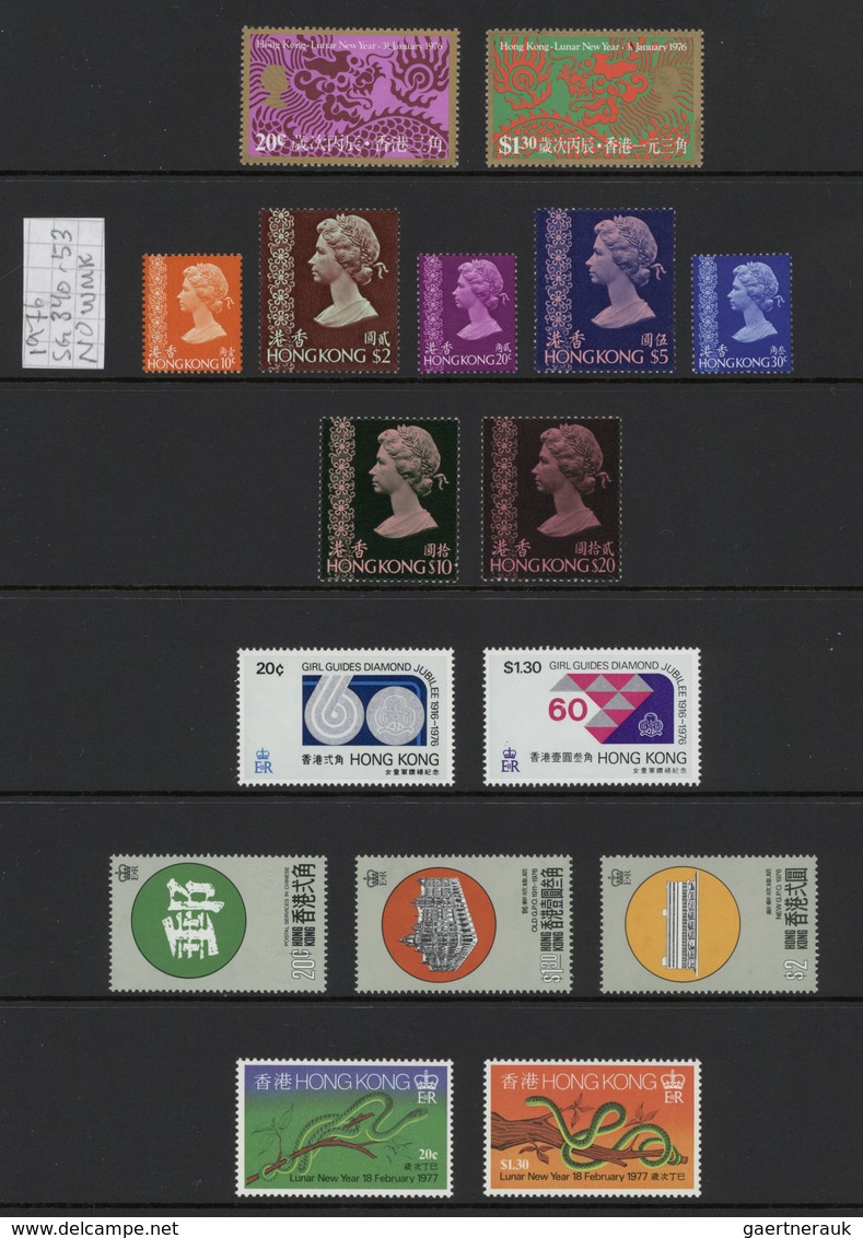 Hongkong: 1935-1992: Mint Collection On Stock Pages, From 1935 Silver Jubilee, With A Lot Of Good Is - Autres & Non Classés