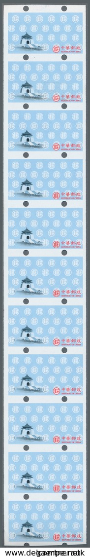 Hongkong - Automatenmarken: 2006, Machine Label "Chiang-Kai-shek Hall", Strip Of Eleven Stamps, With - Distributeurs