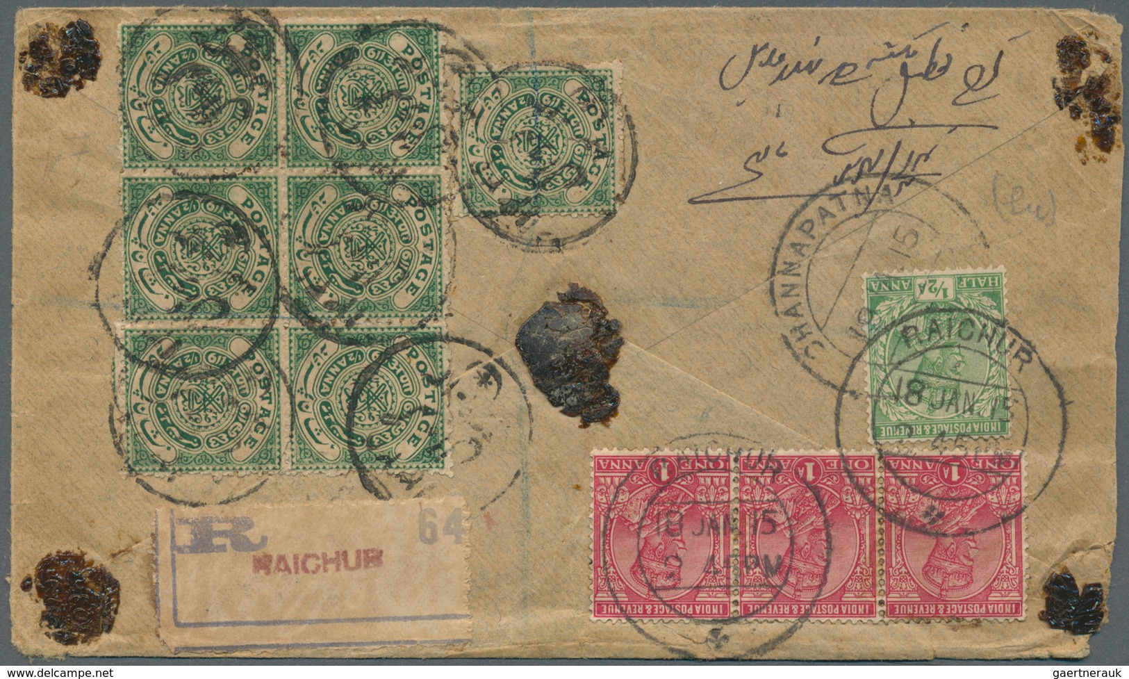 Indien: 1880's/1950's ca.: Accumulation of about 170 covers, postcards and postal stationery from In