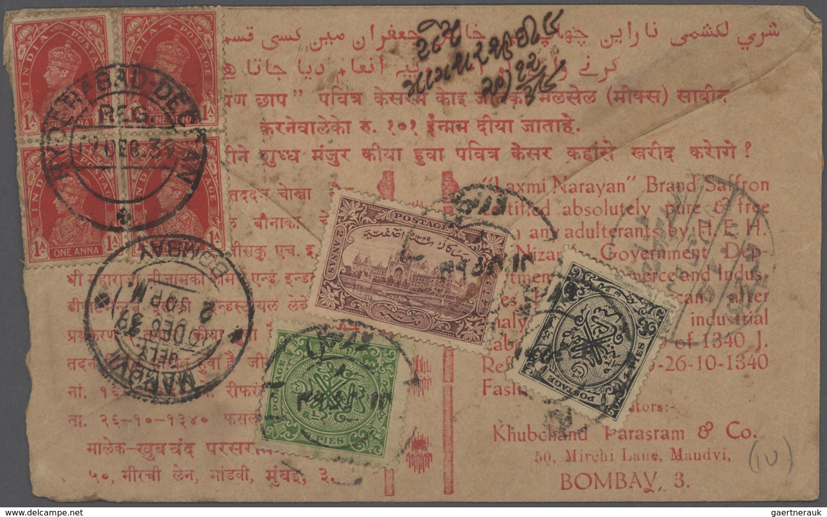 Indien: 1880's/1950's ca.: Accumulation of about 170 covers, postcards and postal stationery from In