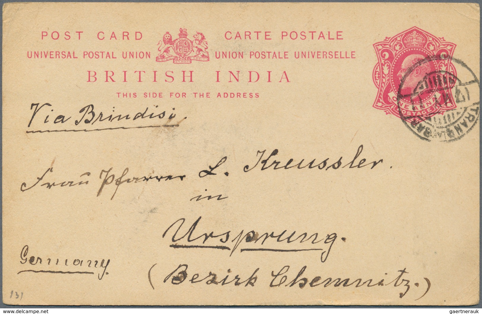 Indien: 1886-1911 Formerly DANISH POSSESSION TRANQUEBAR: Seven Postal Stationery Items Used From The - 1852 Provincia De Sind