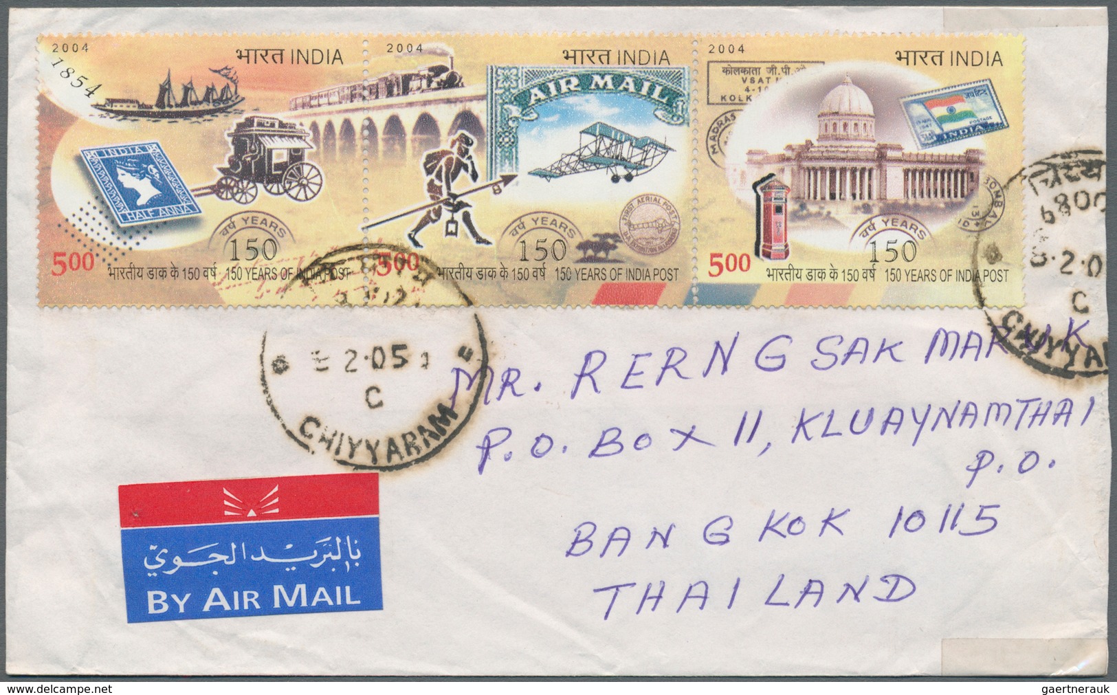 Indien: 1947 Onwards: About 680 Covers And Postcards, From Independence To Modern, With Some FDCs, N - 1852 District De Scinde