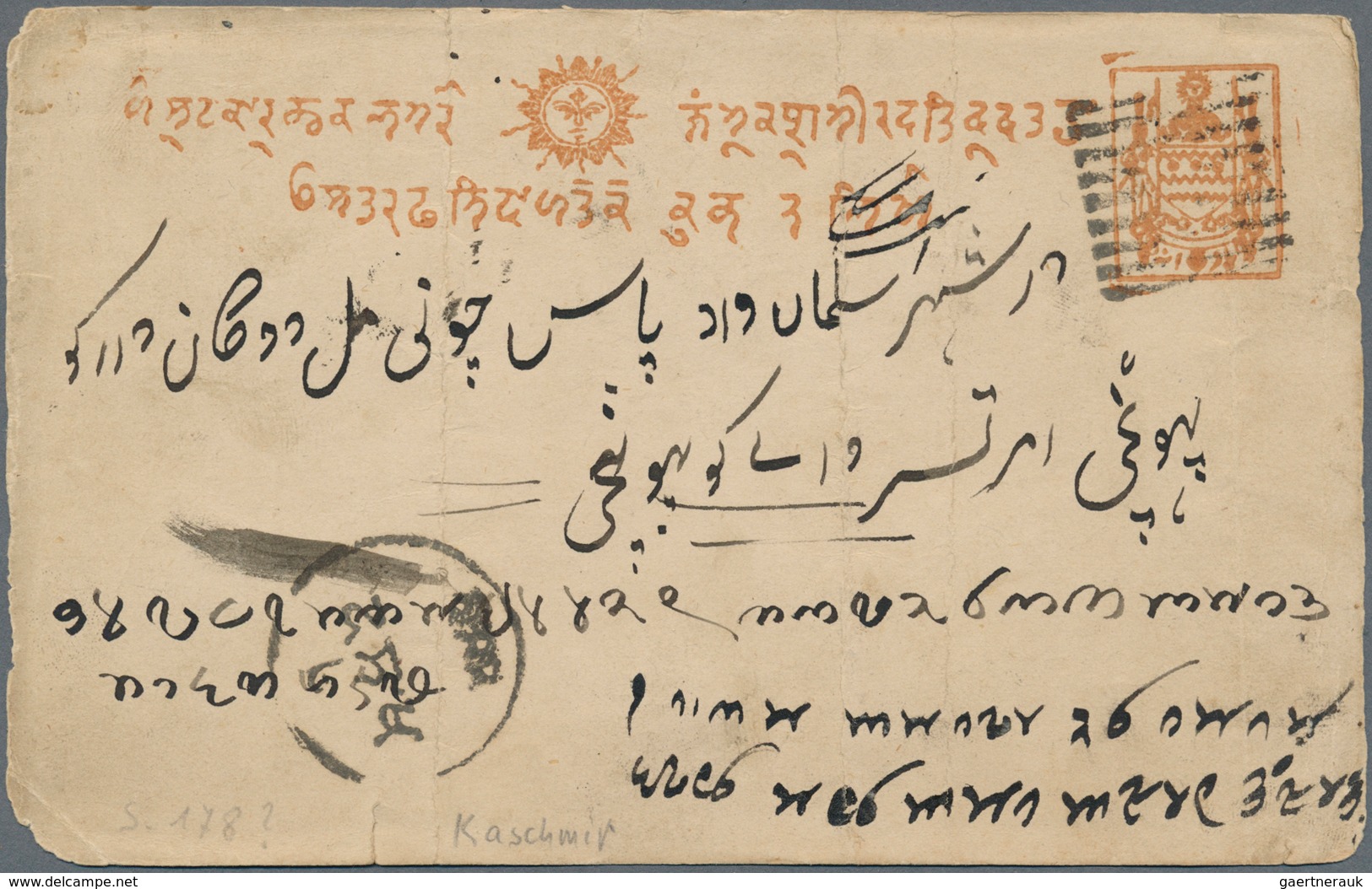 Indien - Feudalstaaten: 1880's-1940's: More Than 160 Postal Stationery Cards And Envelopes Plus Few - Sonstige & Ohne Zuordnung