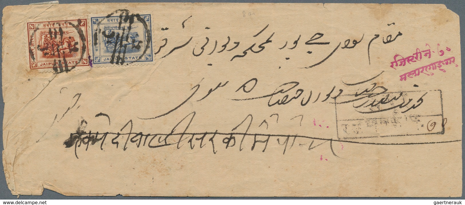 Indien - Feudalstaaten: JAIPUR 1904-28 'Chariot Of The Sun': Five Covers And Two Postal Stationery E - Autres & Non Classés