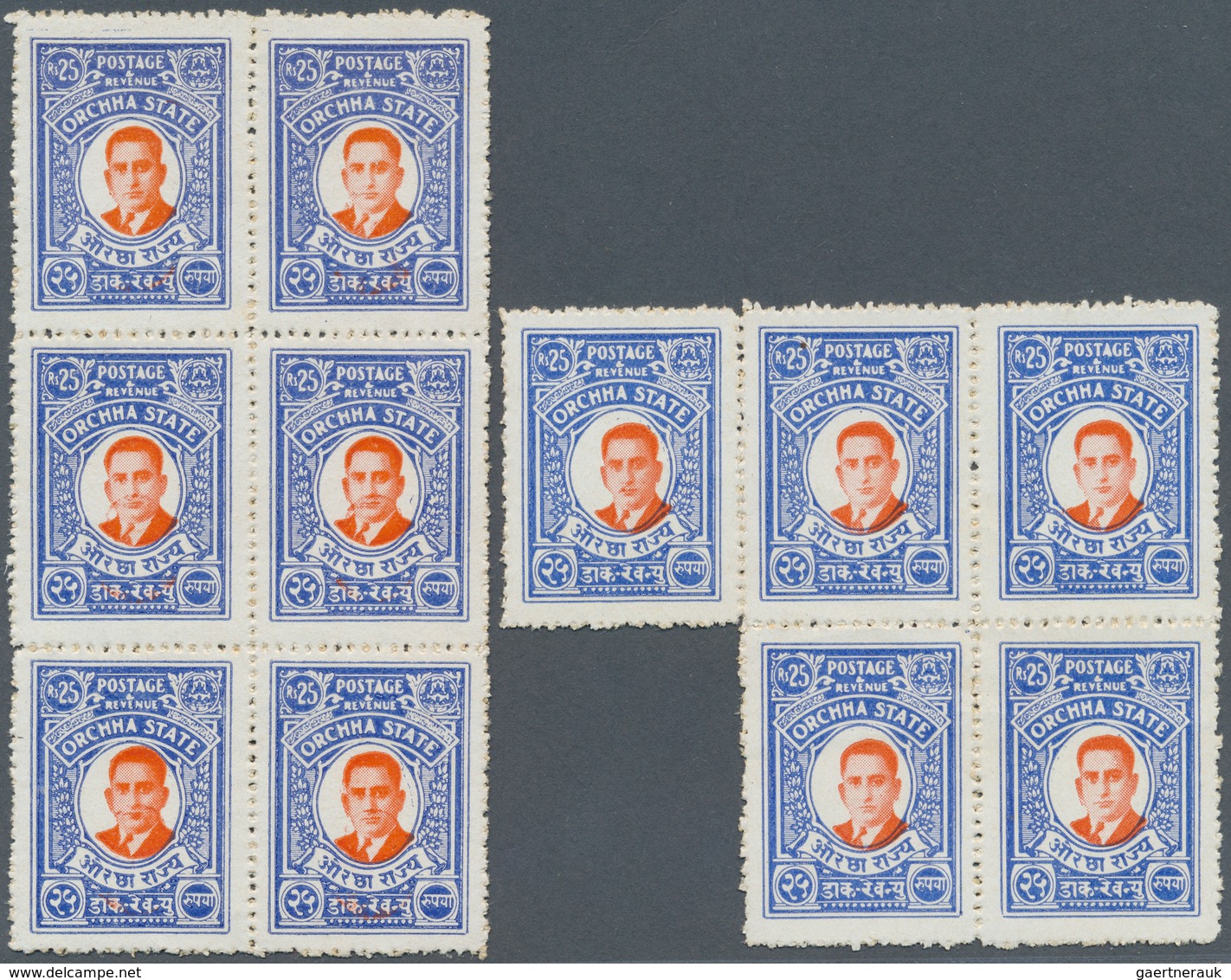 Indien - Feudalstaaten: ORCHHA 1935-42: Hundreds Of Mint Stamps Of Maharaja Vir Singh II. Issues, 19 - Autres & Non Classés