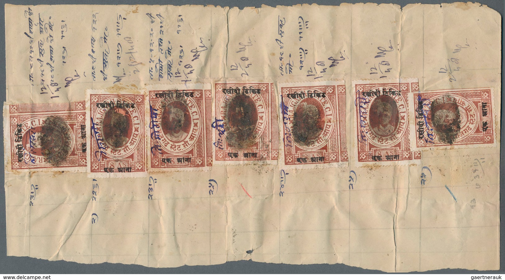 Indien - Feudalstaaten: RAJGARH 1948 Court Fee Provisional 1a. On 8a. Chocolate-brown, 13 Examples O - Autres & Non Classés