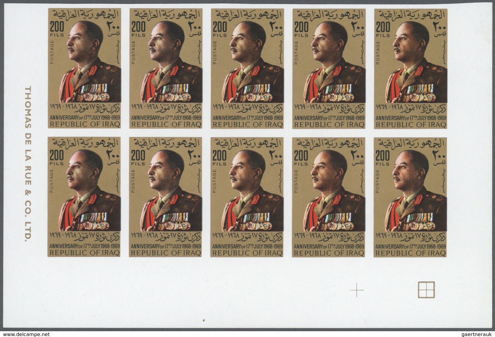 Irak: 1940-2000, Large album containing early complete sheets postage and service stamps, overprinte