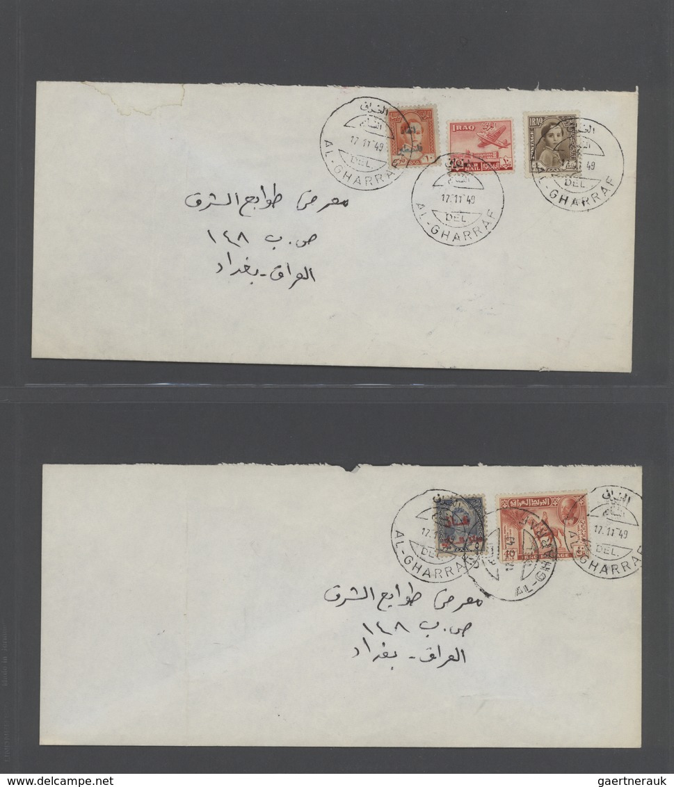 Irak: 1940-2000, Large album containing early complete sheets postage and service stamps, overprinte