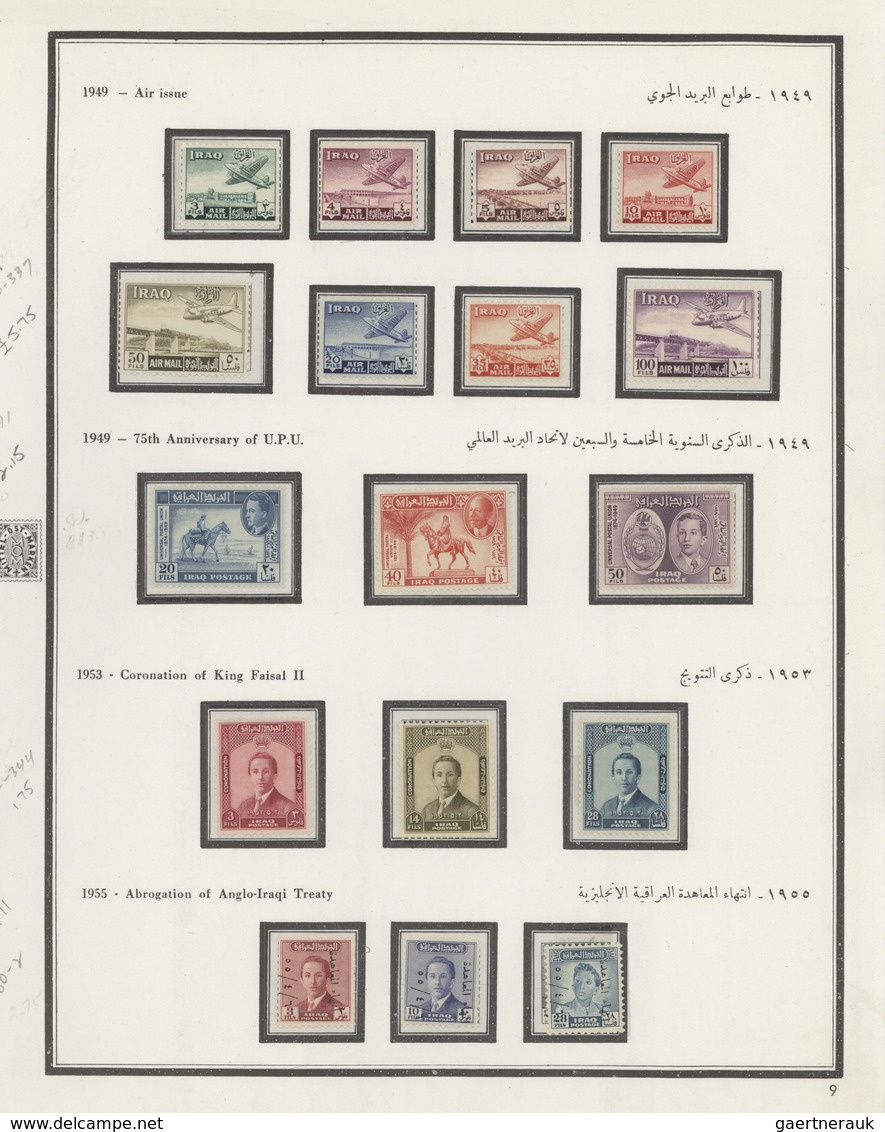 Irak: 1949/1972, U/m Collection In A Binder Incl. Some "OFFICIAL" Overprints. Michel Cat.value Apprx - Iraq