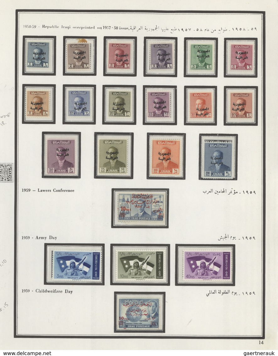 Irak: 1949/1972, U/m Collection In A Binder Incl. Some "OFFICIAL" Overprints. Michel Cat.value Apprx - Irak
