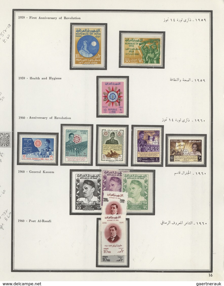 Irak: 1949/1972, u/m collection in a binder incl. some "OFFICIAL" overprints. Michel cat.value apprx