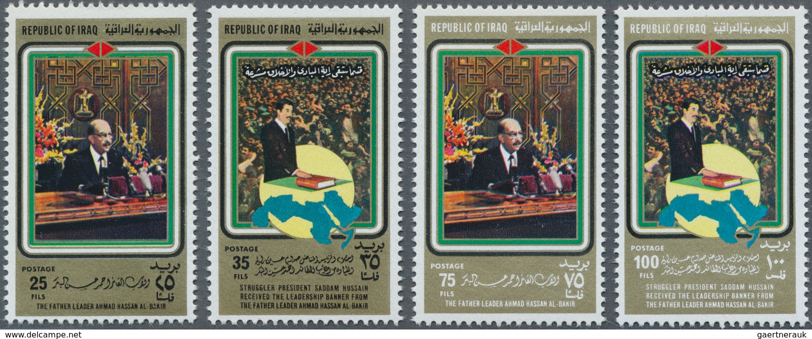 Irak: 1979, Inauguration Of President Saddam Hussein Complete Set Of Four In A Lot With About 500 Se - Irak