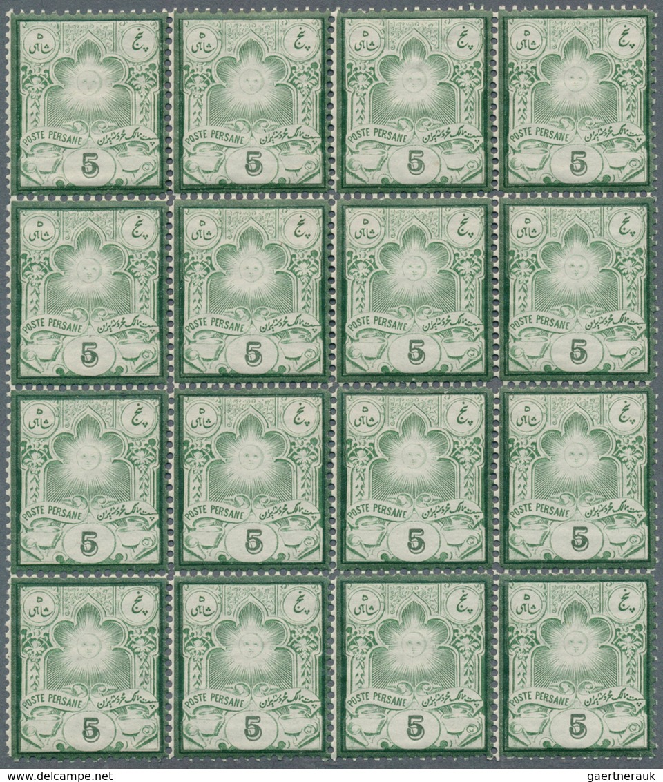 Iran: 1882, Shah Nasreddin 5ch. Dark Green/green In Type I (three Points In Inscription) In A Lot Wi - Iran