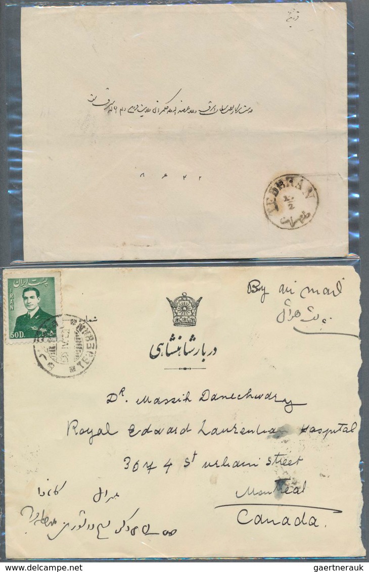 Iran: 1900-50 Ca., Two Covers (one To USA) And Royal Invitation Card, One With Royal Secretary Impri - Irán