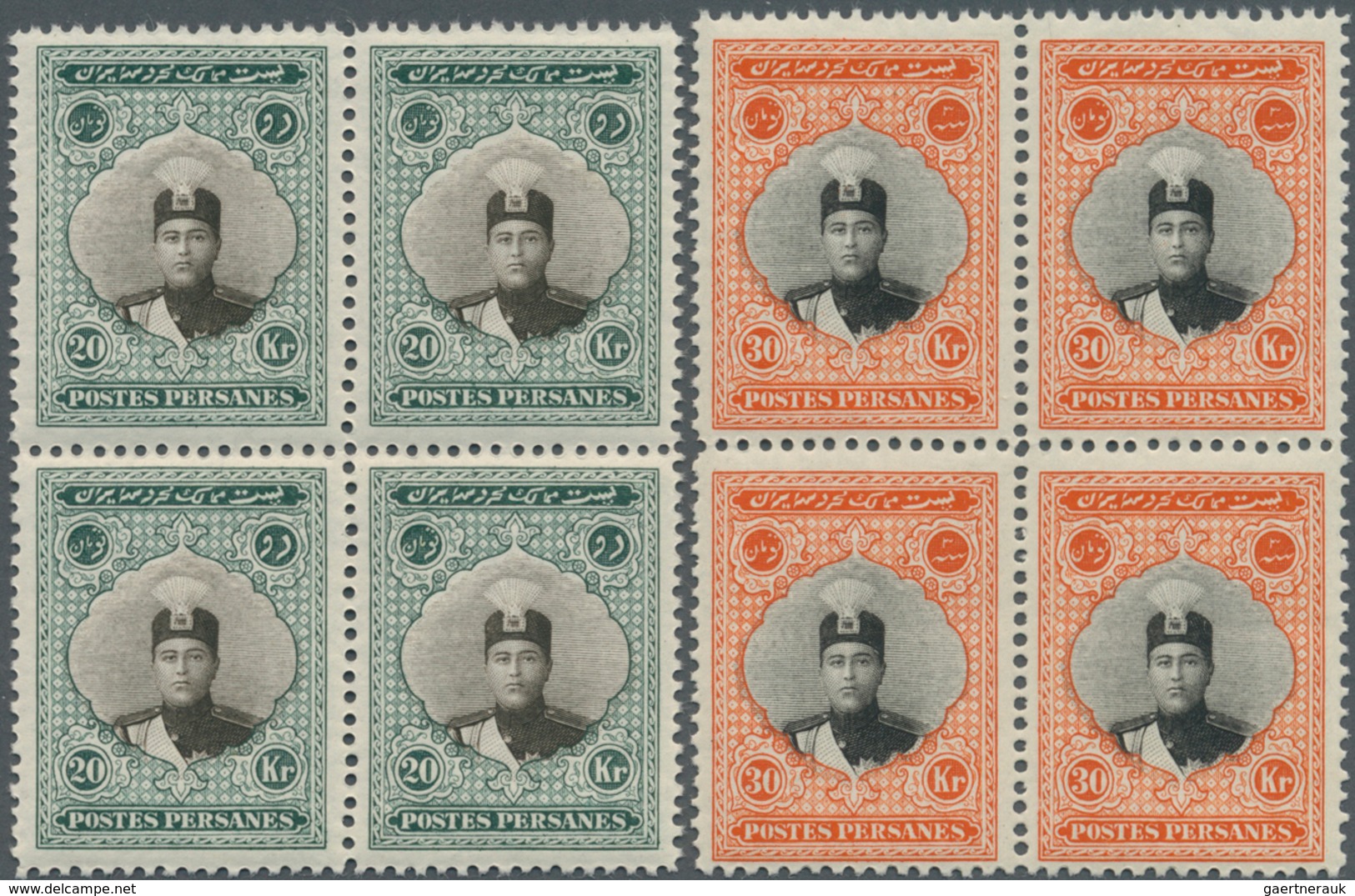 Iran: 1924, Ahmad Shah Kadchar Definitives Part Set Of Seven 1kr. Blue To 30kr. Orange/black In A La - Irán