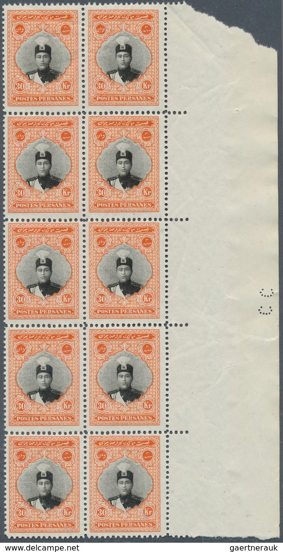 Iran: 1924, Ahmad Shah Kadchar Definitives Part Set Of Seven 1kr. Blue To 30kr. Orange/black In Bloc - Irán