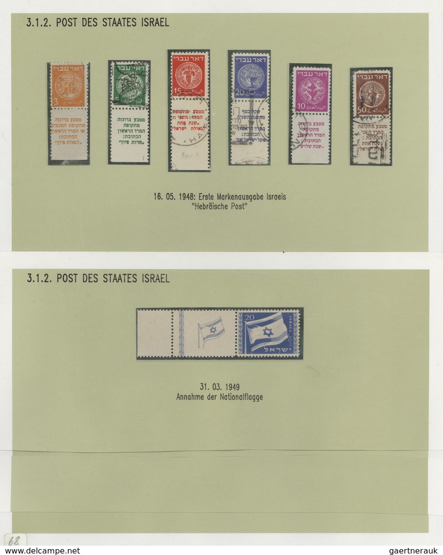 Israel: 1890/2007 (ca.), HOLY-LAND/PALESTINE/ISRAEL, Sophisticated Balance Incl. Nablus Postmarks (T - Lettres & Documents