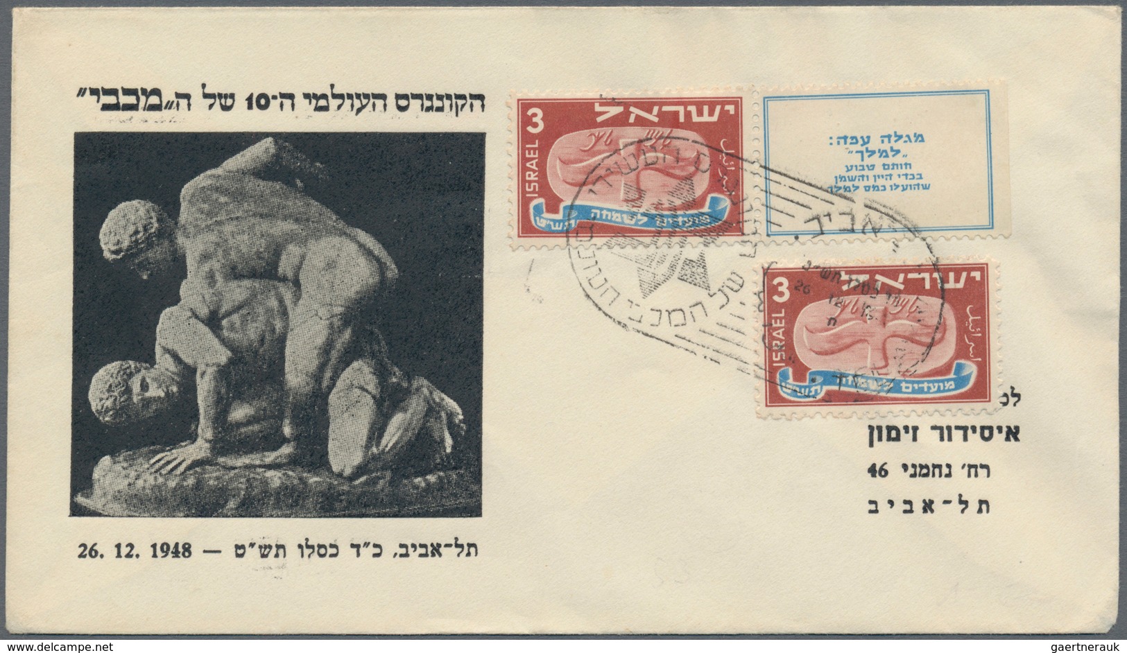 Israel: 1948/1948, SEPCIAL EVENT/SLOGAN POSTMARKS, Assortment Of Apprx. 390 Covers (mainly Cacheted - Lettres & Documents