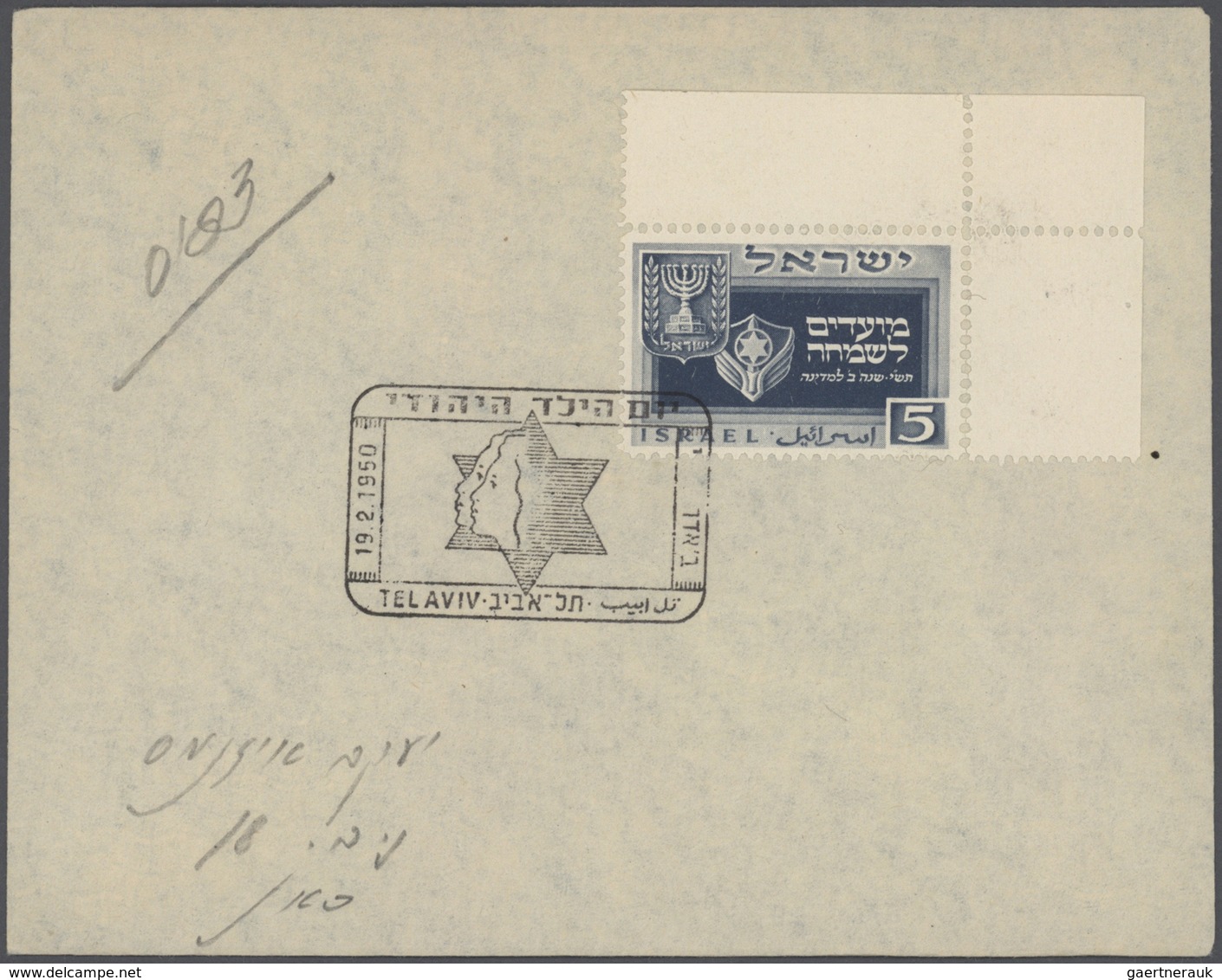 Israel: 1948/1962, Accumulation Of Apprx. 580 Covers, Comprising A Nice Range Of Attractive Franking - Lettres & Documents