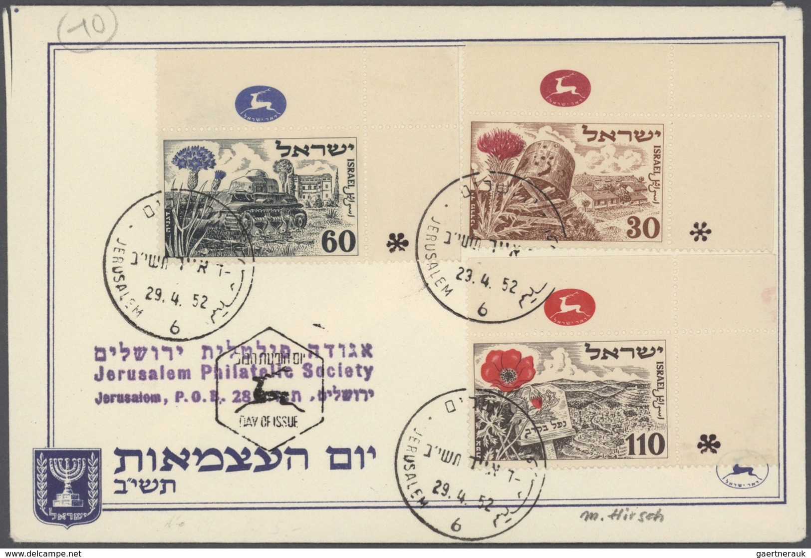 Israel: 1948/1962, Accumulation Of Apprx. 580 Covers, Comprising A Nice Range Of Attractive Franking - Cartas & Documentos