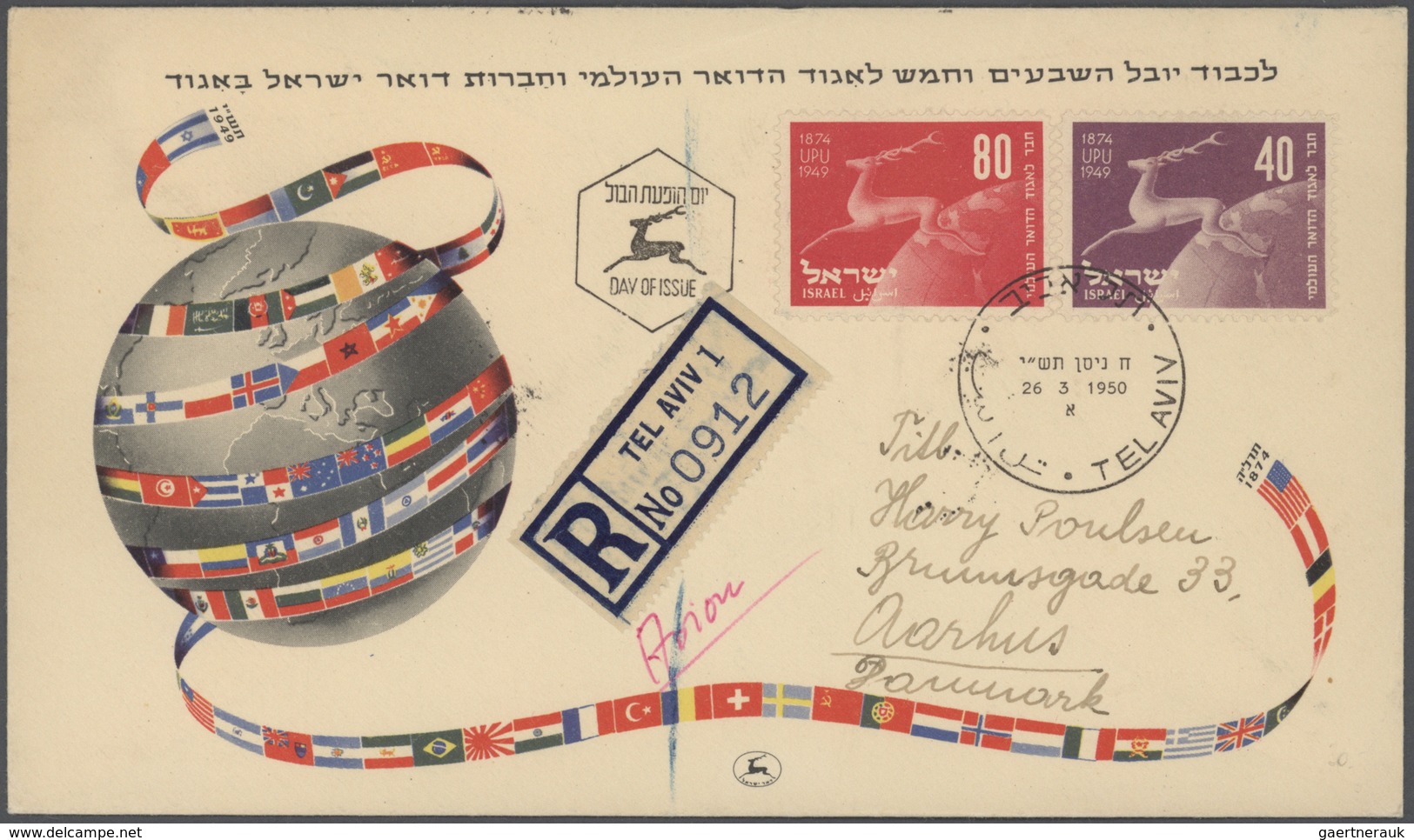 Israel: 1948/1962, accumulation of apprx. 580 covers, comprising a nice range of attractive franking