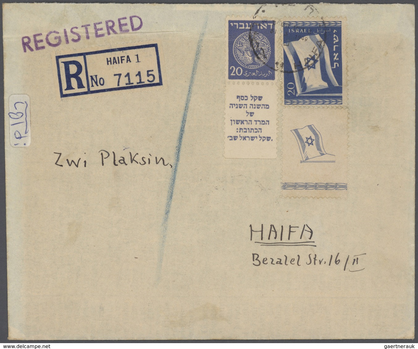 Israel: 1948/1962, accumulation of apprx. 580 covers, comprising a nice range of attractive franking