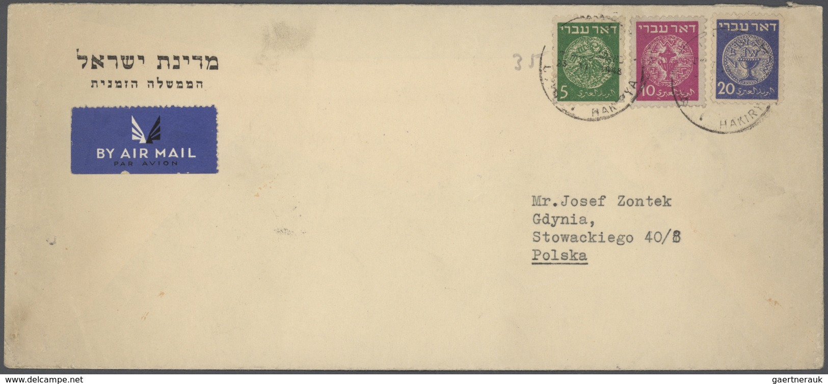 Israel: 1948/1962, accumulation of apprx. 580 covers, comprising a nice range of attractive franking