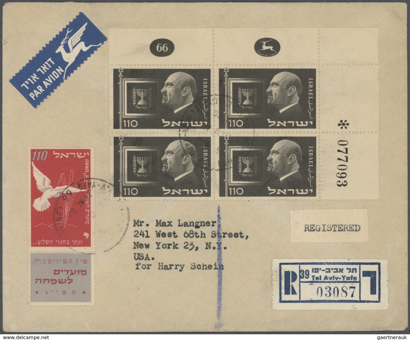 Israel: 1948/1962, accumulation of apprx. 580 covers, comprising a nice range of attractive franking