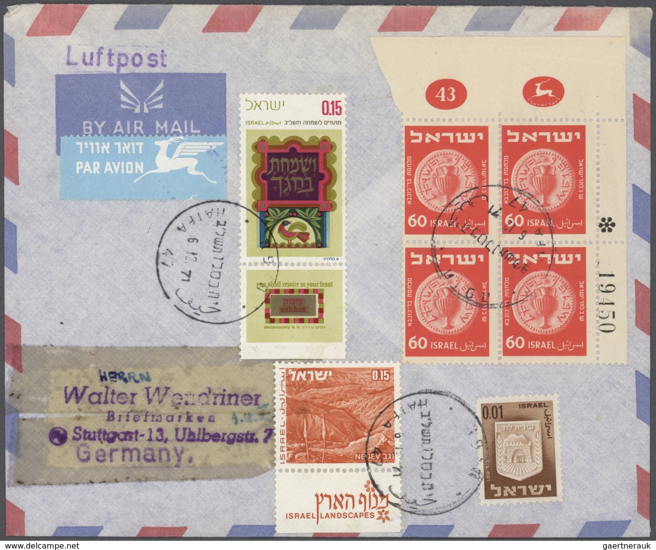 Israel: 1948/1962, accumulation of apprx. 580 covers, comprising a nice range of attractive franking