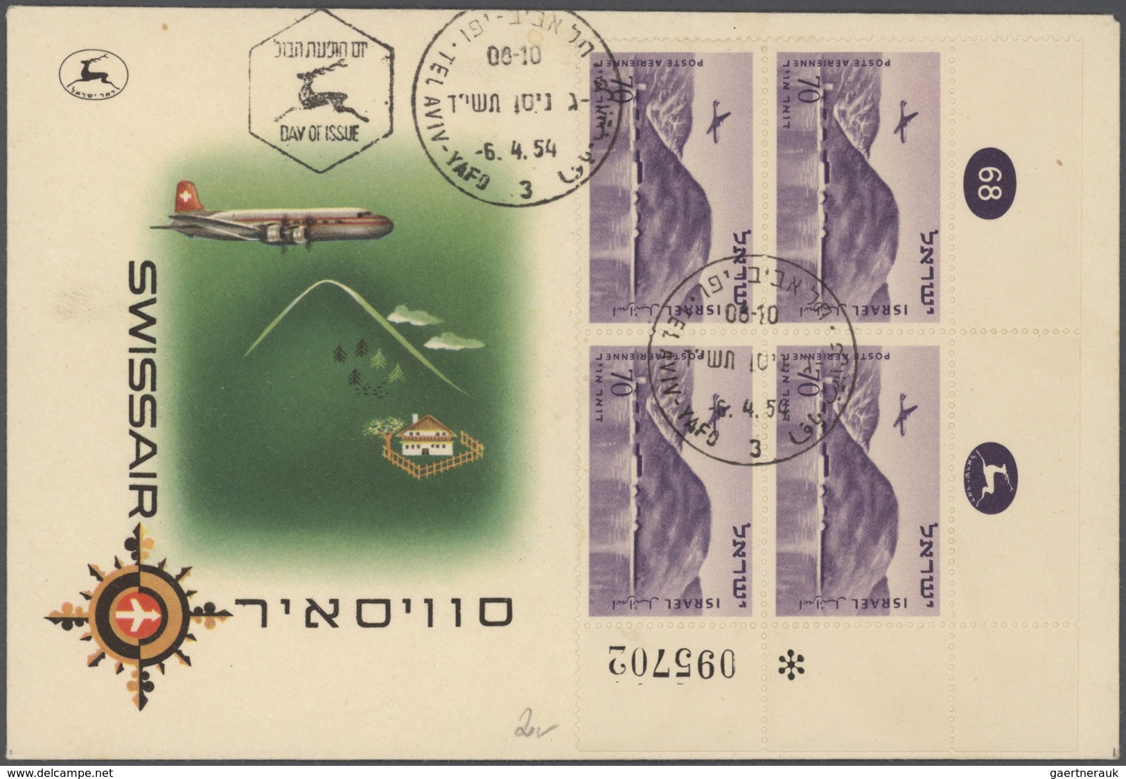 Israel: 1948/1962, accumulation of apprx. 580 covers, comprising a nice range of attractive franking