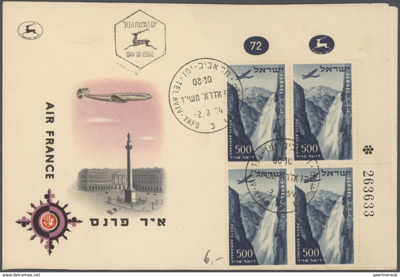 Israel: 1948/1962, accumulation of apprx. 580 covers, comprising a nice range of attractive franking