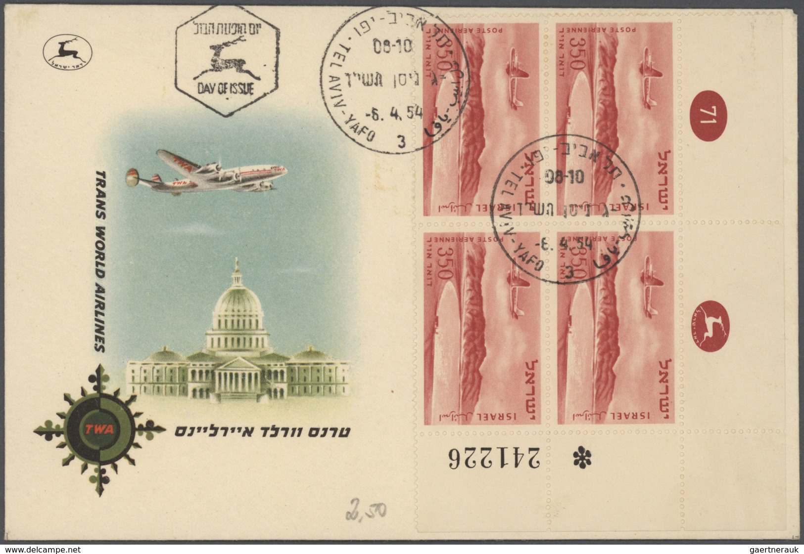 Israel: 1948/1962, accumulation of apprx. 580 covers, comprising a nice range of attractive franking