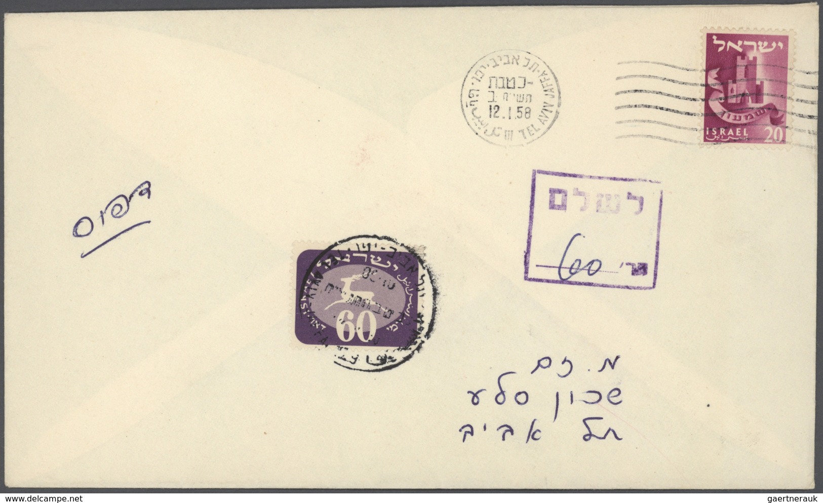 Israel: 1948/1962, accumulation of apprx. 580 covers, comprising a nice range of attractive franking