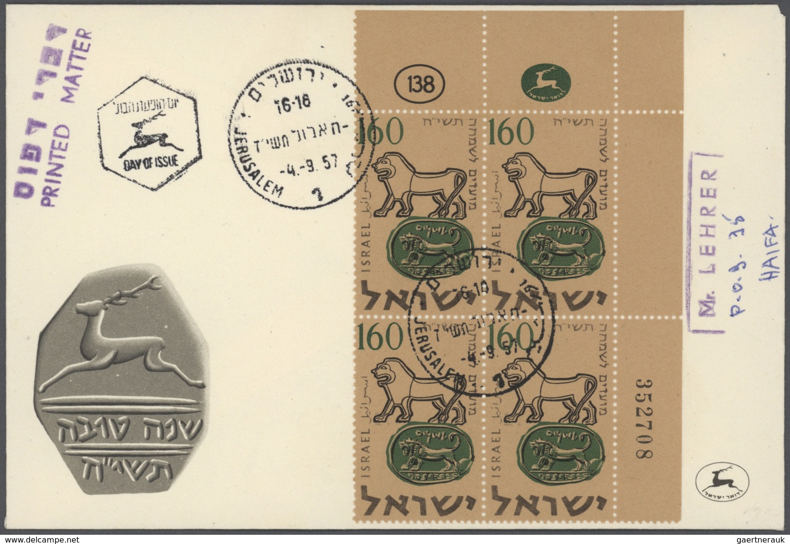 Israel: 1948/1962, accumulation of apprx. 580 covers, comprising a nice range of attractive franking