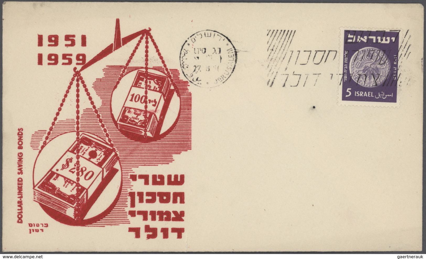 Israel: 1948/1993, collection/accumulation of apprx. 430 covers (f.d.c./commemorative covers referri