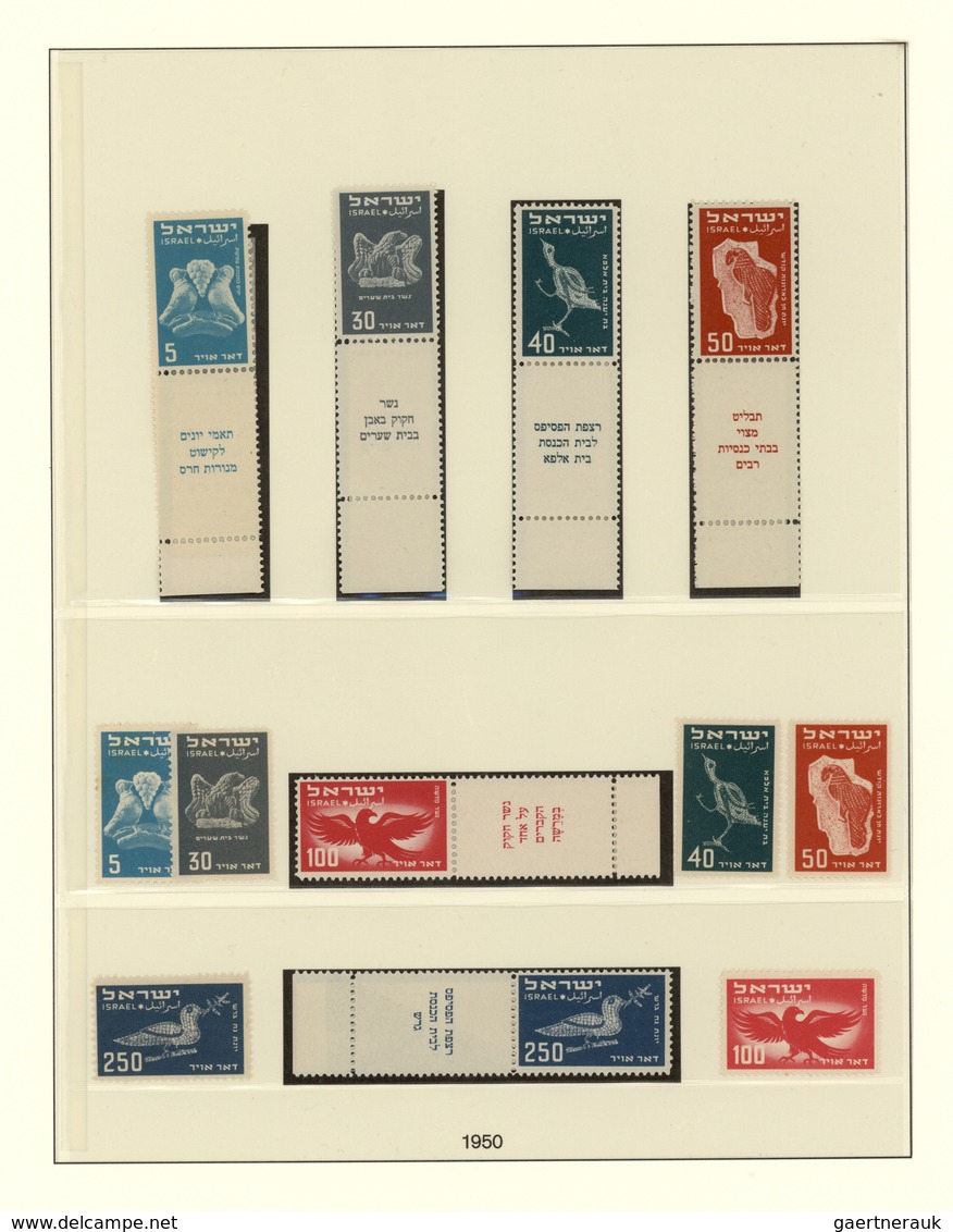 Israel: 1948/1998, U/m Collection In Five Lindner Albums, From A Nice Selection Of Better Early Issu - Lettres & Documents