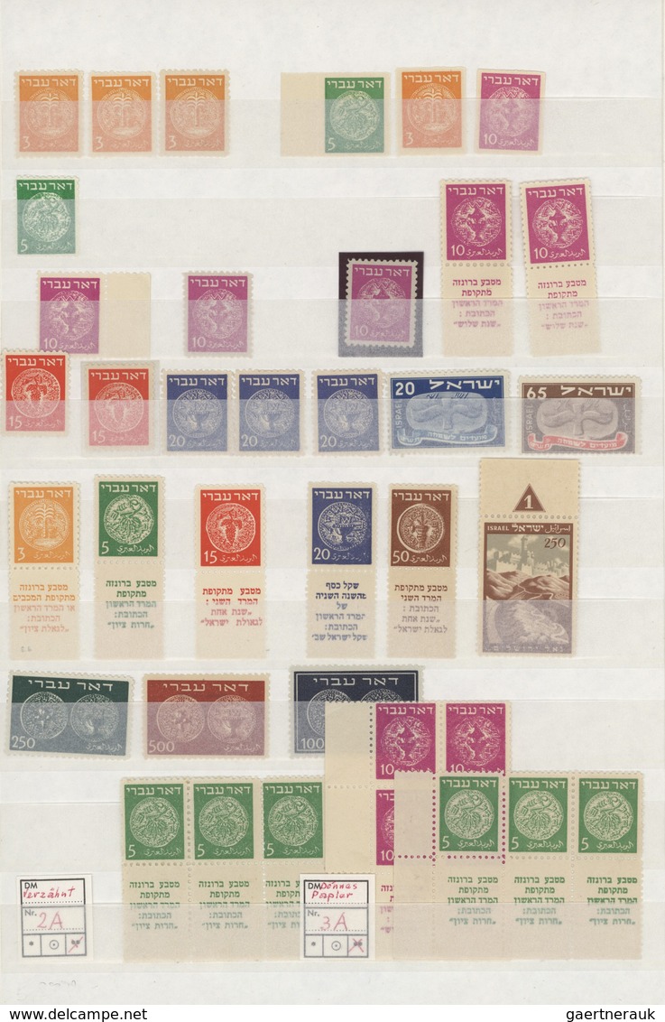 Israel: 1948/2000, Mainly U/m Collection/accumulation In A Stockbook Plus Some Material On Stockshee - Lettres & Documents