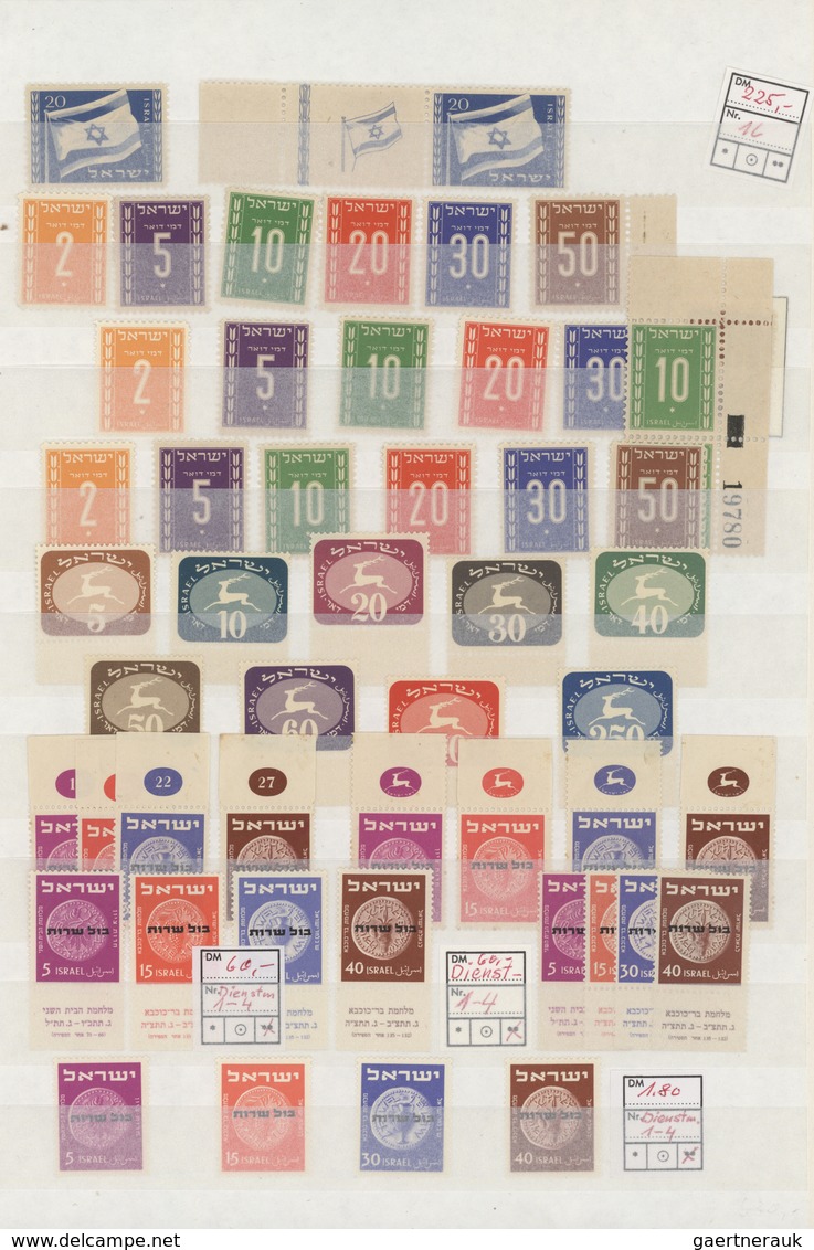 Israel: 1948/2000, Mainly U/m Collection/accumulation In A Stockbook Plus Some Material On Stockshee - Lettres & Documents