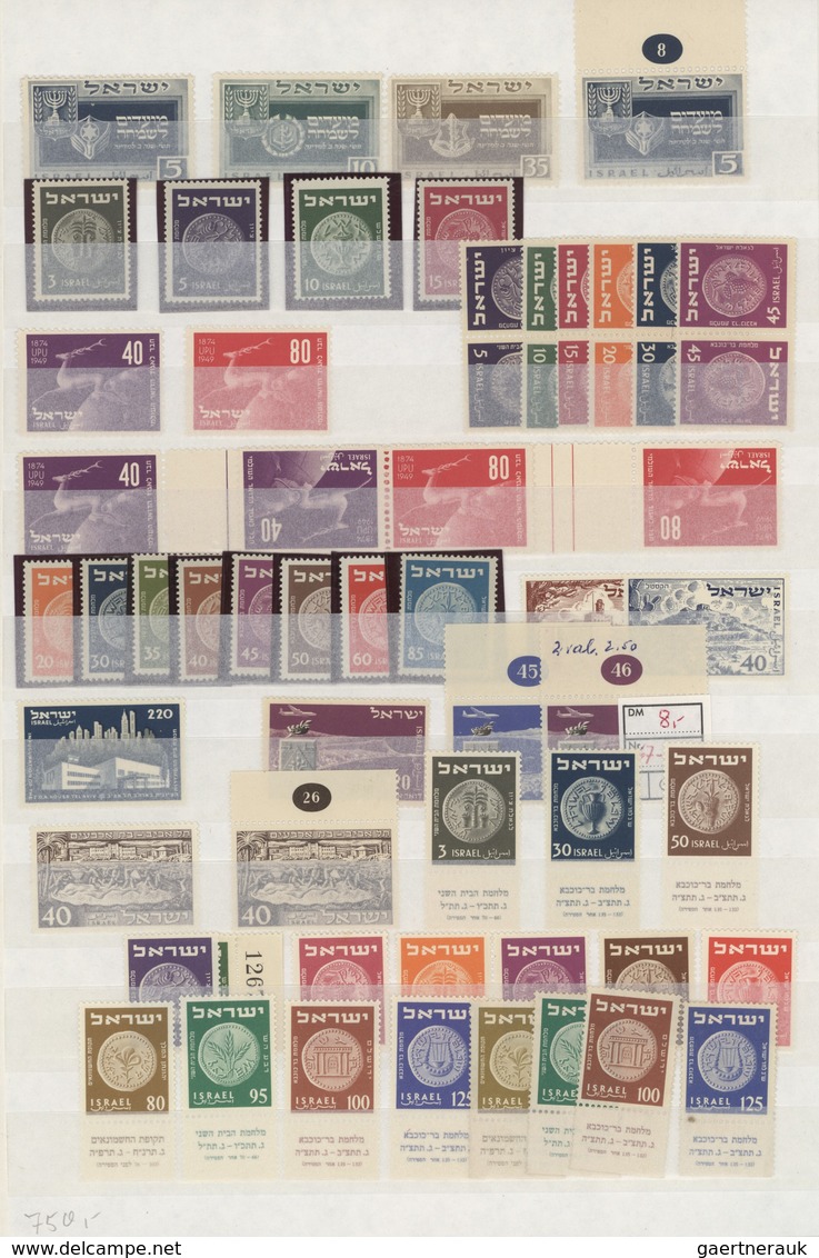 Israel: 1948/2000, Mainly U/m Collection/accumulation In A Stockbook Plus Some Material On Stockshee - Lettres & Documents