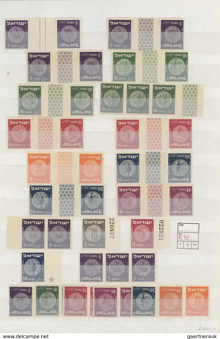 Israel: 1948/2000, Mainly U/m Collection/accumulation In A Stockbook Plus Some Material On Stockshee - Cartas & Documentos