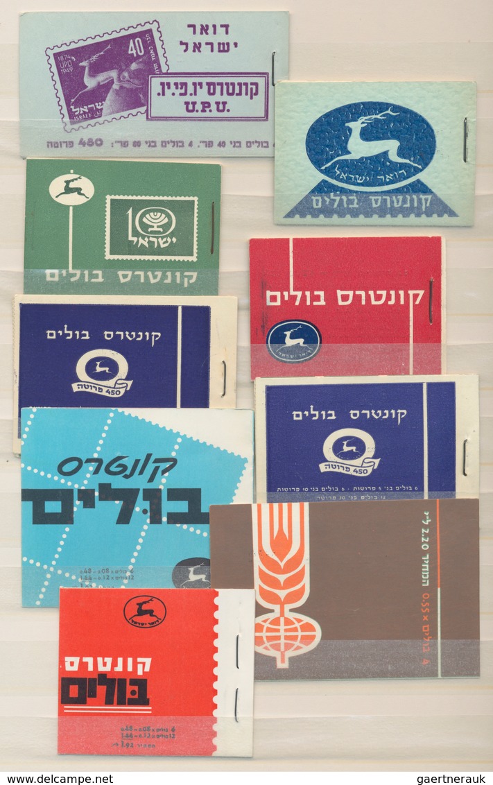 Israel: 1948/2004, A Neat Collection In Three Lighthouse Binders, Well Collected Throughout From 1st - Cartas & Documentos