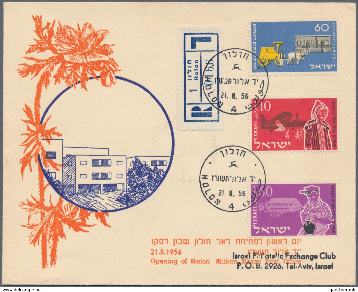 Israel: 1949/1957, POST OFFICE OPENING, Assortment Of Apprx. 216 Commemorative Covers (cacheted Enve - Lettres & Documents