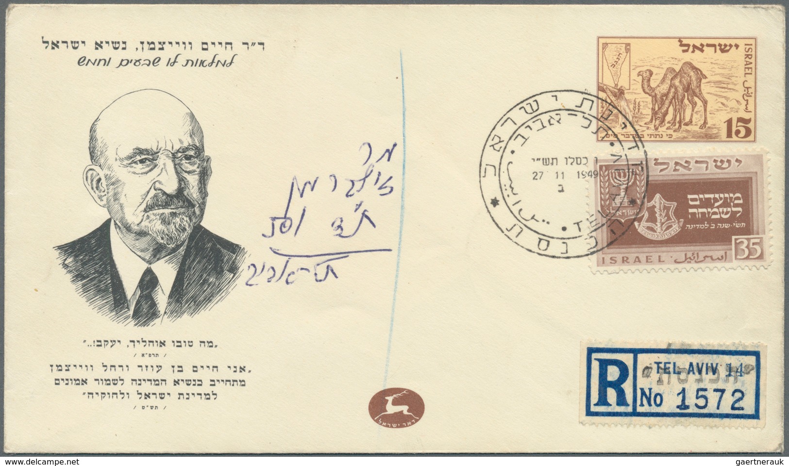 Israel: 1949/1959, holding of apprx 210 covers/cards/used stationeries, comprising commercial and ph