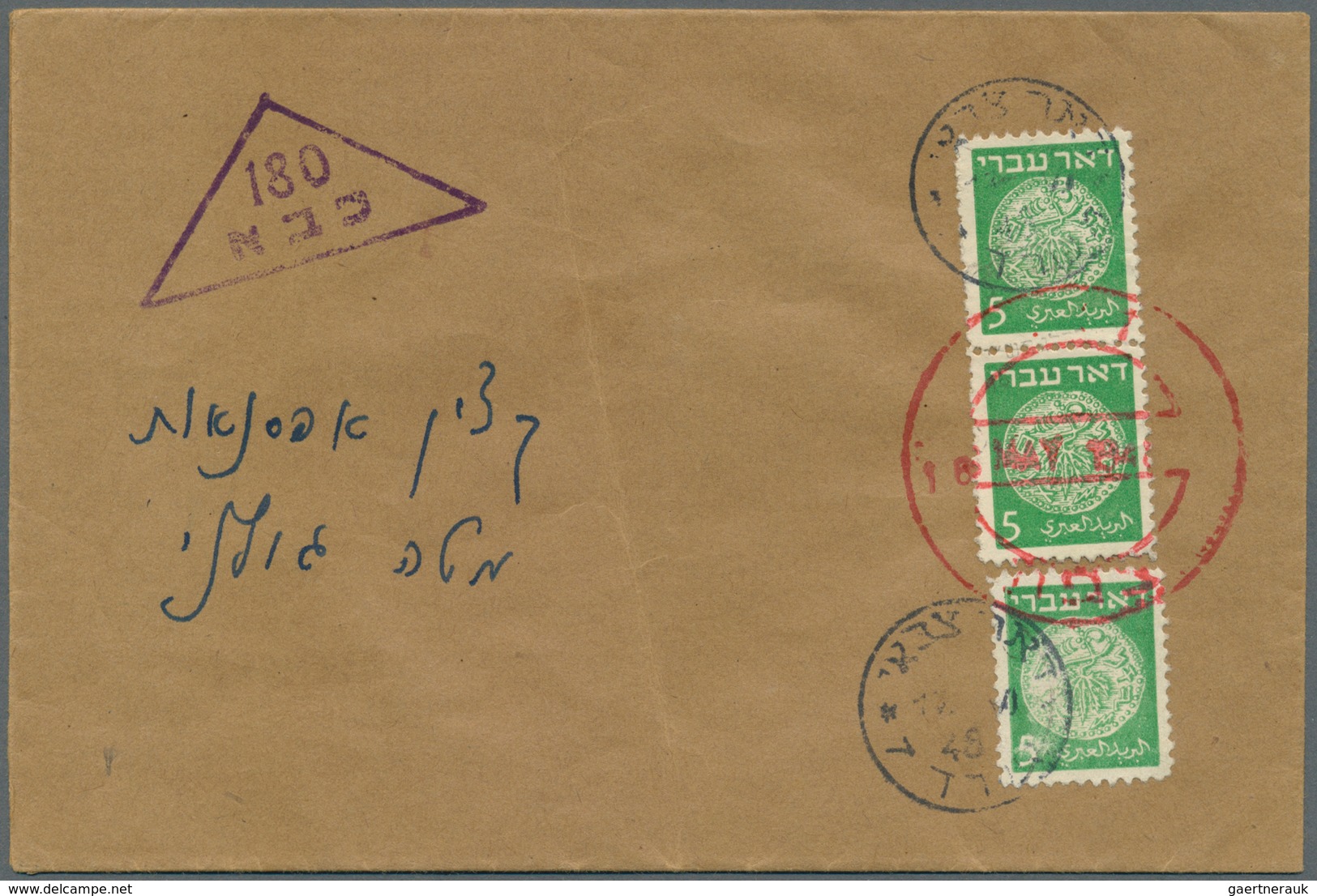 Israel: 1949/1959, holding of apprx 210 covers/cards/used stationeries, comprising commercial and ph