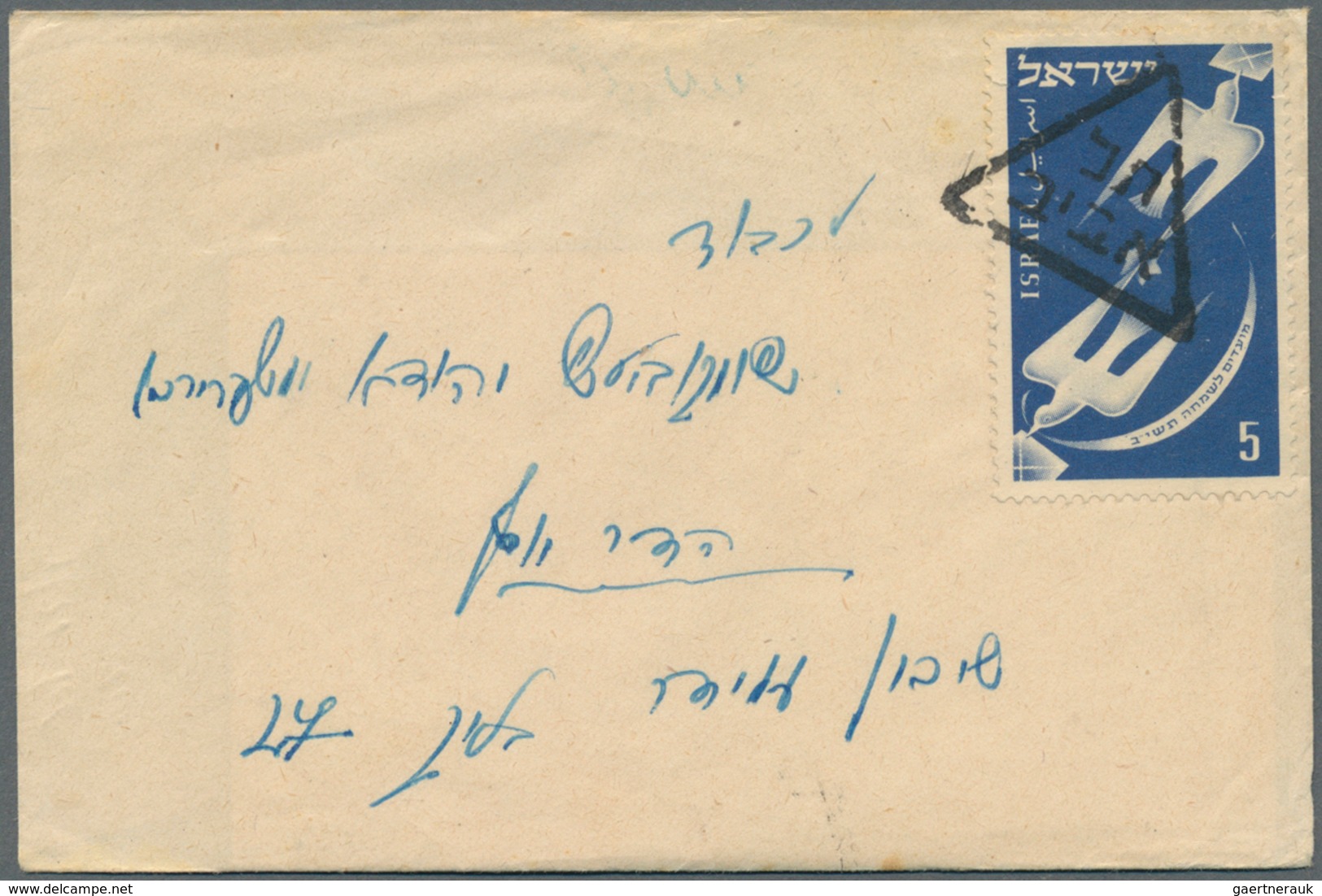 Israel: 1949/1959, holding of apprx 210 covers/cards/used stationeries, comprising commercial and ph