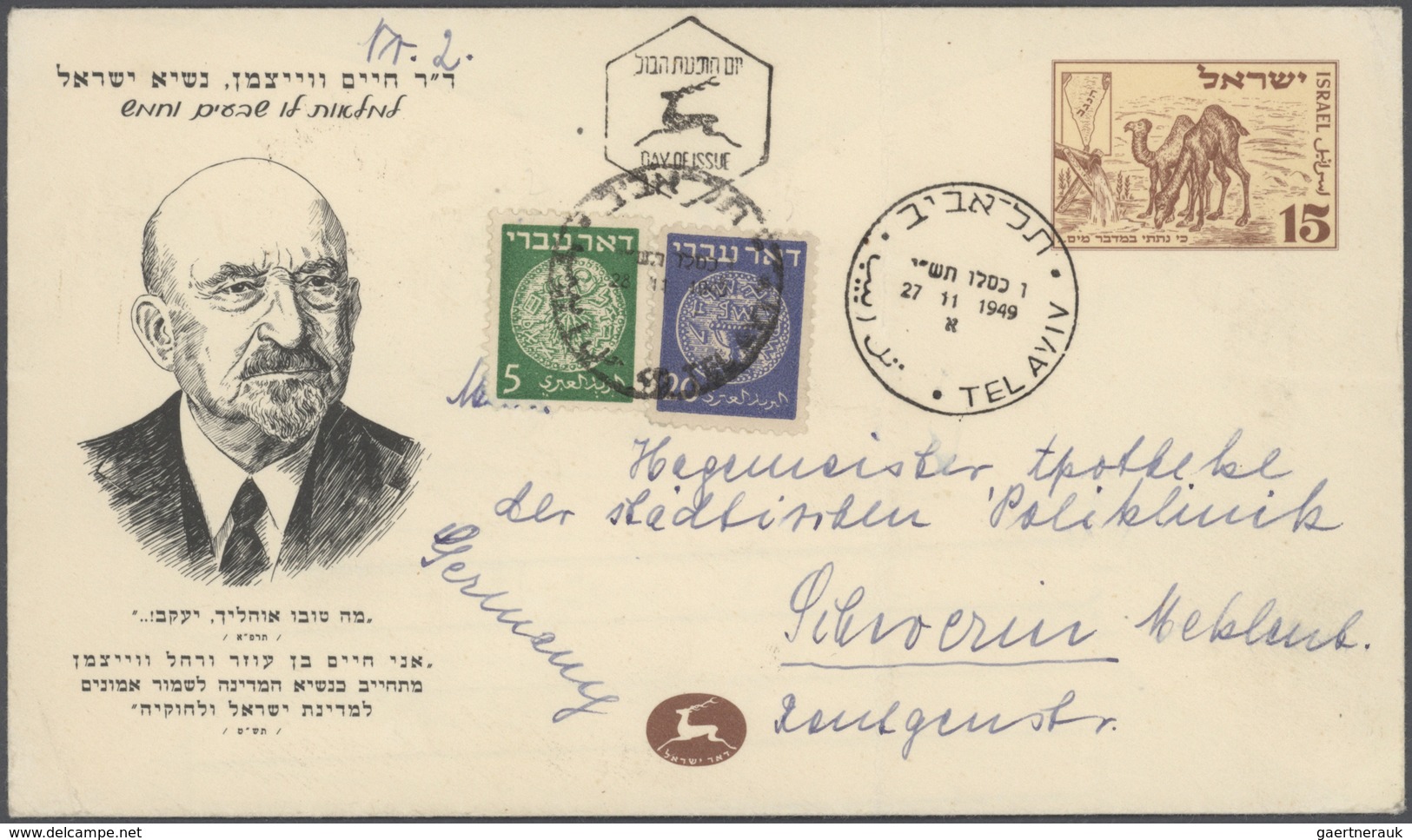 Israel: 1949/1959, Holding Of Apprx 210 Covers/cards/used Stationeries, Comprising Commercial And Ph - Lettres & Documents