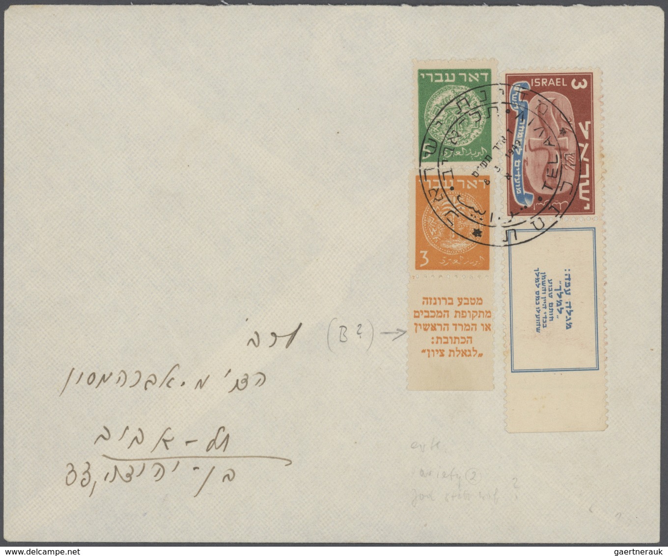 Israel: 1949/1959, holding of apprx 210 covers/cards/used stationeries, comprising commercial and ph