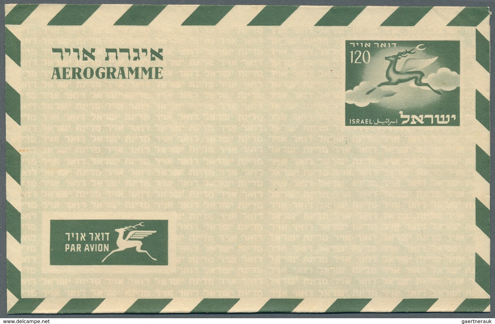 Israel: 1950/1973 (ca.), AEROGRAMMES: Accumulation With Approx. 900 Unused And Used/CTO Aerogrammes - Cartas & Documentos