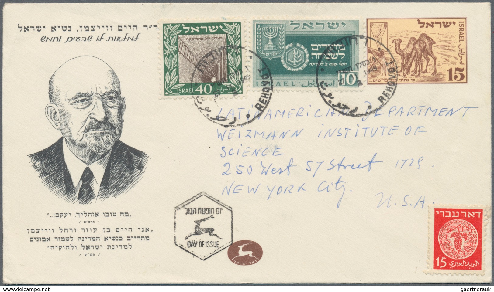 Israel: 1950/2008, STATIONERIES, Holding Of Apprx. 520 Unused And Used Cards/aerogrammes/envelopes, - Lettres & Documents